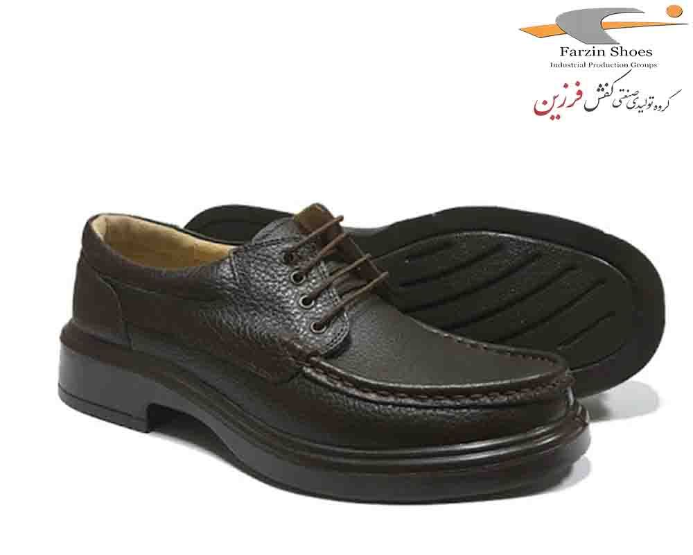  سانترال بنددار 